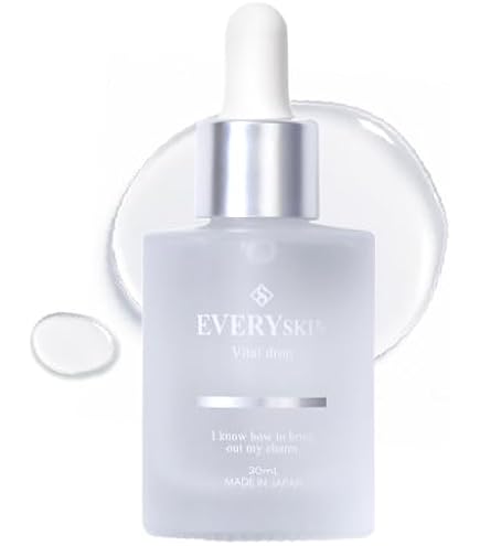 Amazon.co.jp: EVERYSKIN ホワイトニングエッセンス 28mL 美容液 医薬